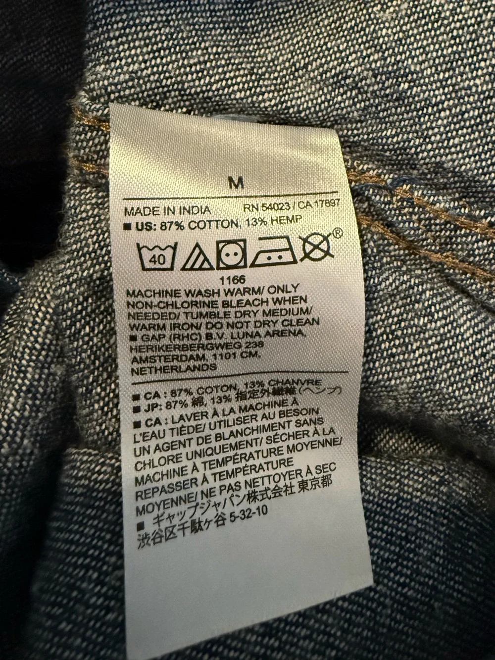 Banana Republic Standard Fit Denim Button-Down Shirt Med Dark Wash Cotton Hemp